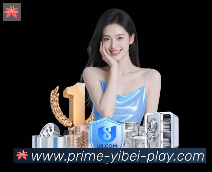 App功能展示图